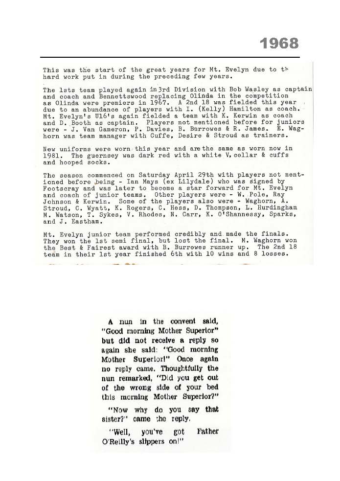 1968