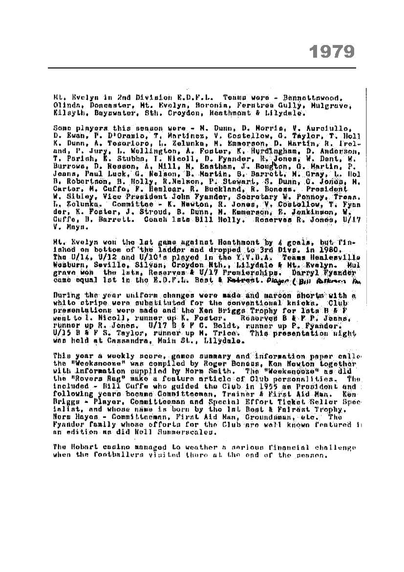 1979