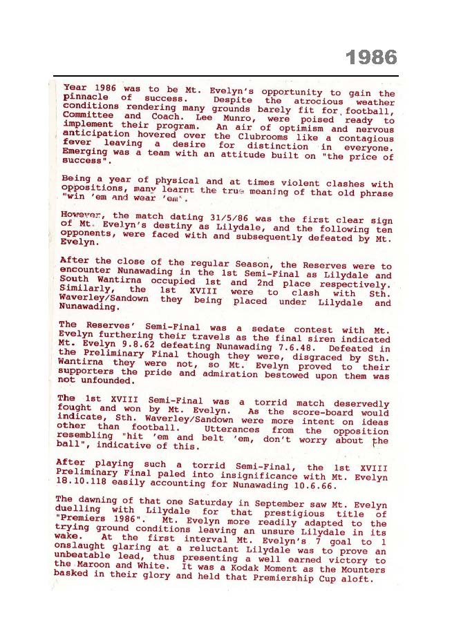 1986